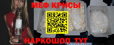 трава Владивосток
