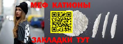 трава Владивосток