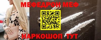трава Владивосток