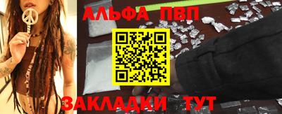хмурый Владикавказ