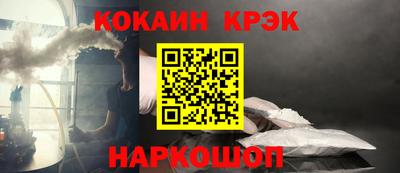 трава Владивосток
