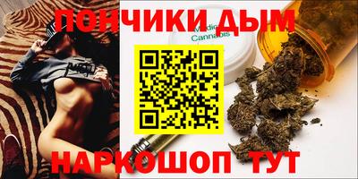 хмурый Владикавказ