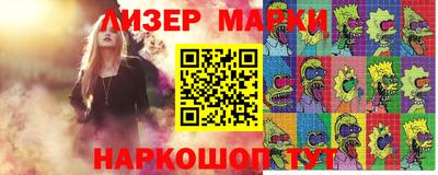 хмурый Владикавказ