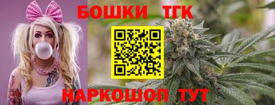 трава Владивосток