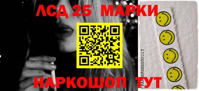 apvp Владимир