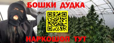 трава Владивосток