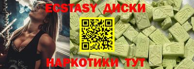 хмурый Владикавказ