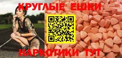 apvp Владимир