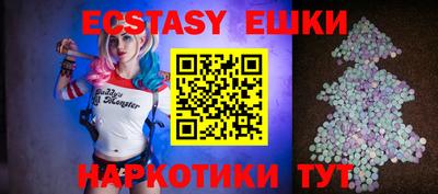 хмурый Владикавказ