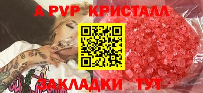 хмурый Владикавказ