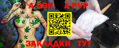 бошки Вязники