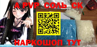 хмурый Владикавказ