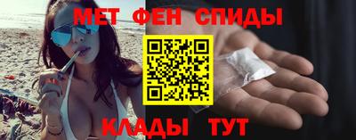 хмурый Владикавказ