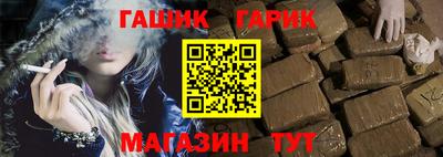 apvp Владимир