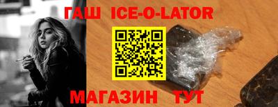 трава Владивосток
