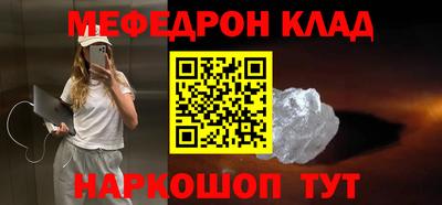 apvp Владимир