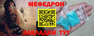 хмурый Владикавказ